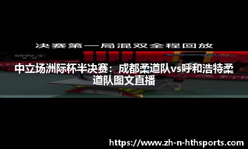 关键词4