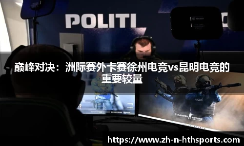 关键词3