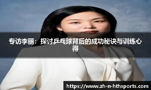 关键词2