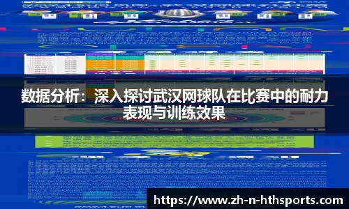 关键词3