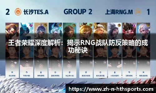 关键词4
