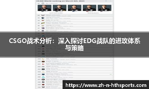 关键词3