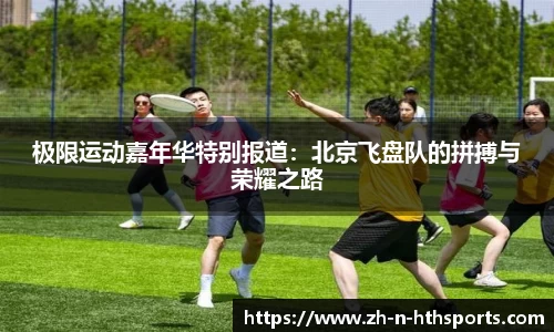 关键词4