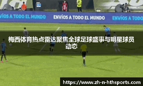 关键词2