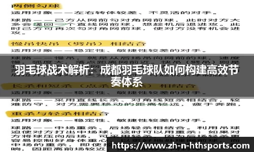 关键词2