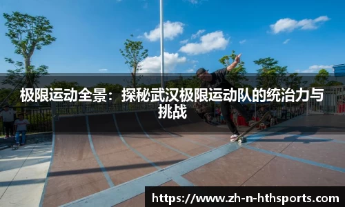 关键词3