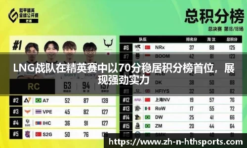 关键词3