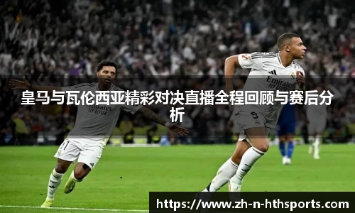 关键词4
