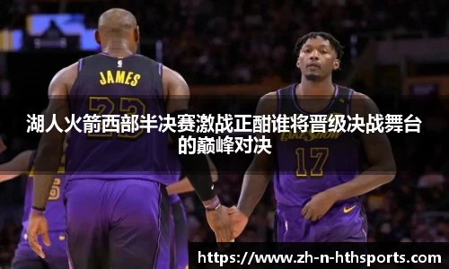 关键词3