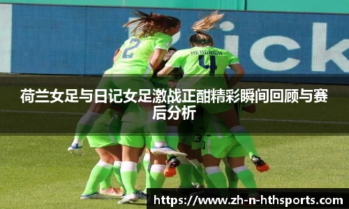 关键词2