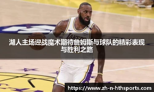 关键词2