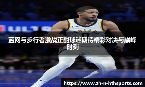 关键词3